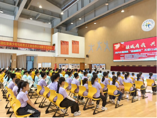 2024年甌海區“強城有我 共...